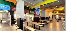 Clementi West Street 2 (D5), Retail #602192661